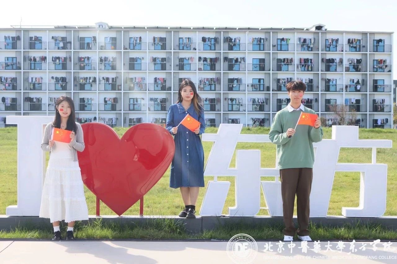 20231001xinwen02