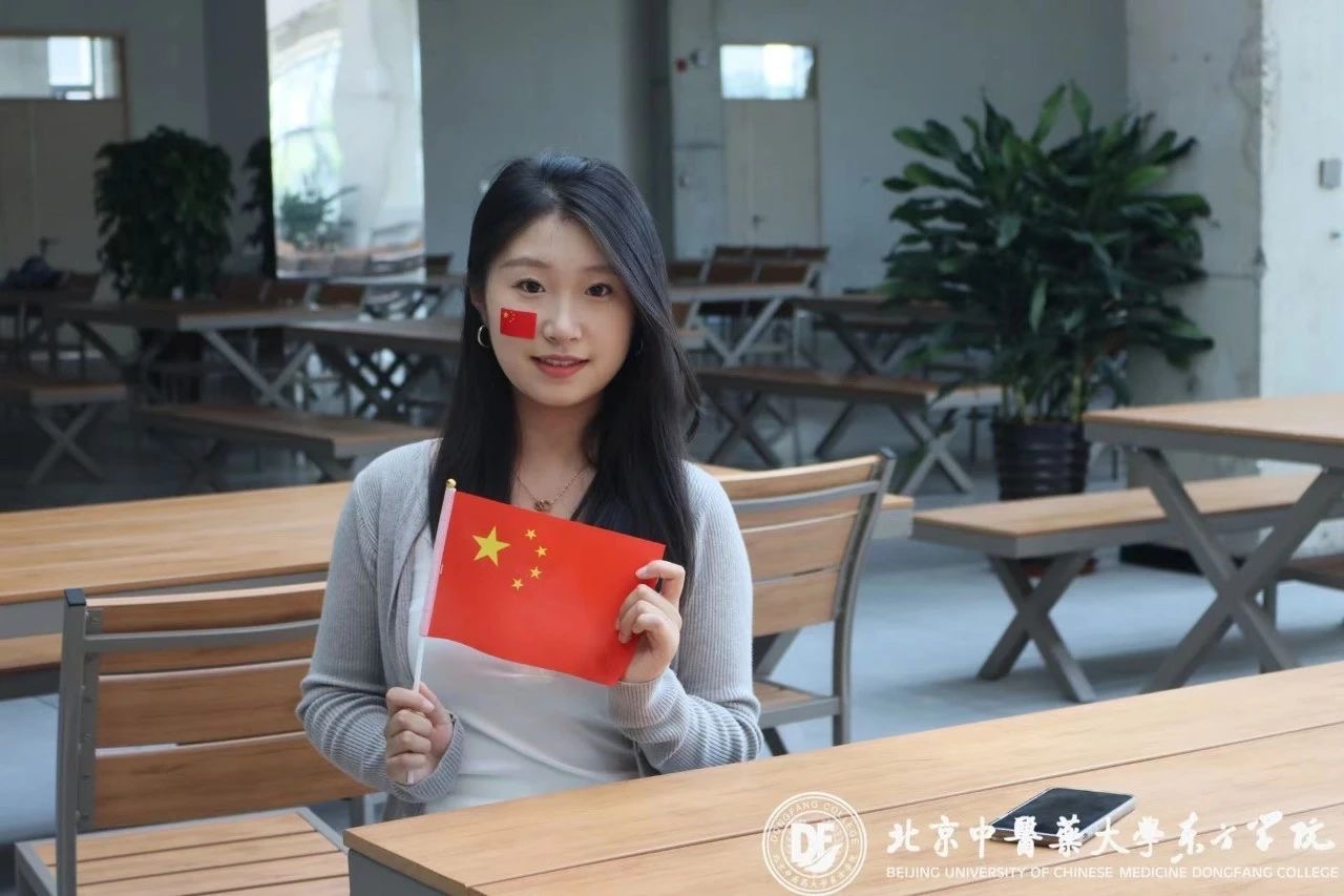20231001xinwen03