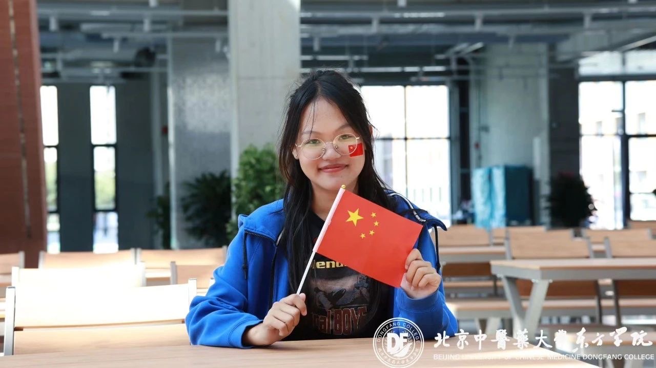 20231001xinwen04