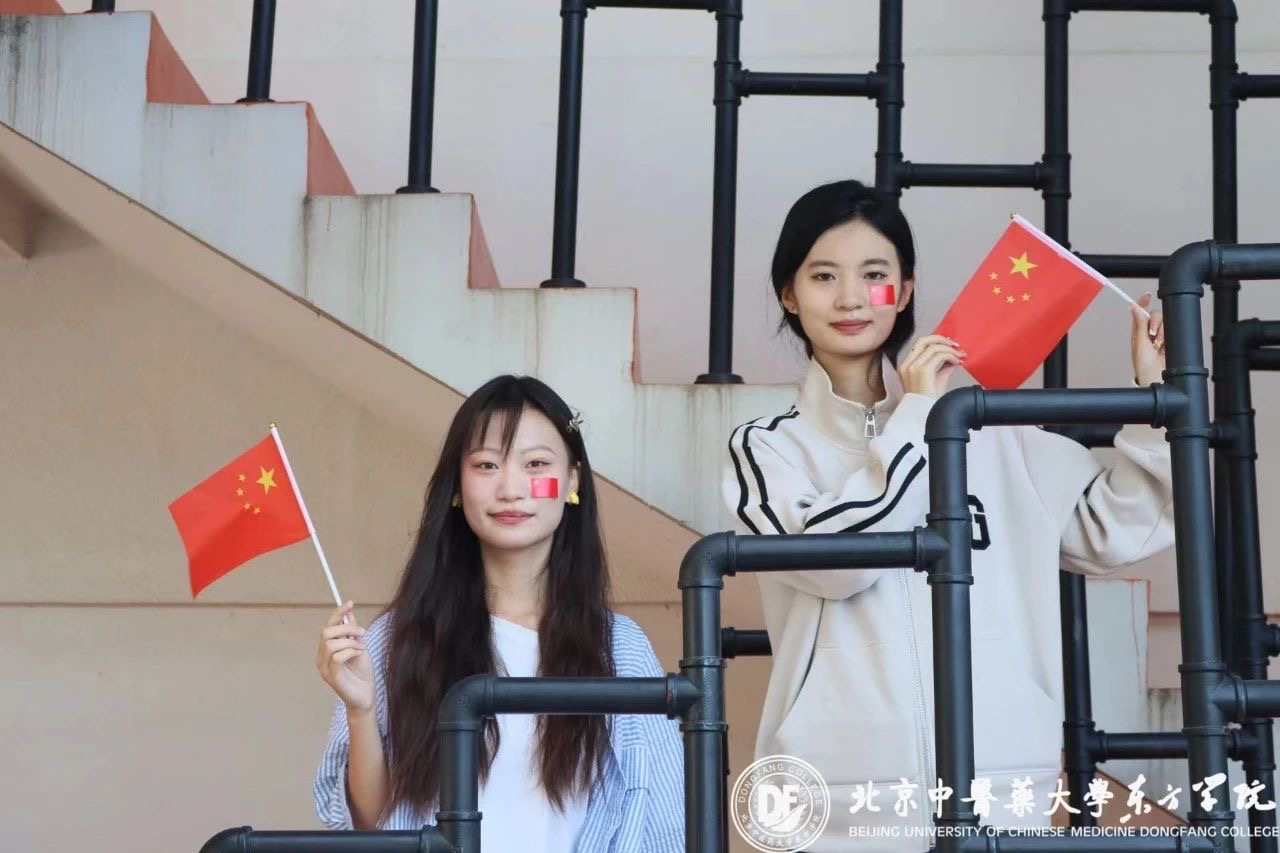 20231001xinwen05