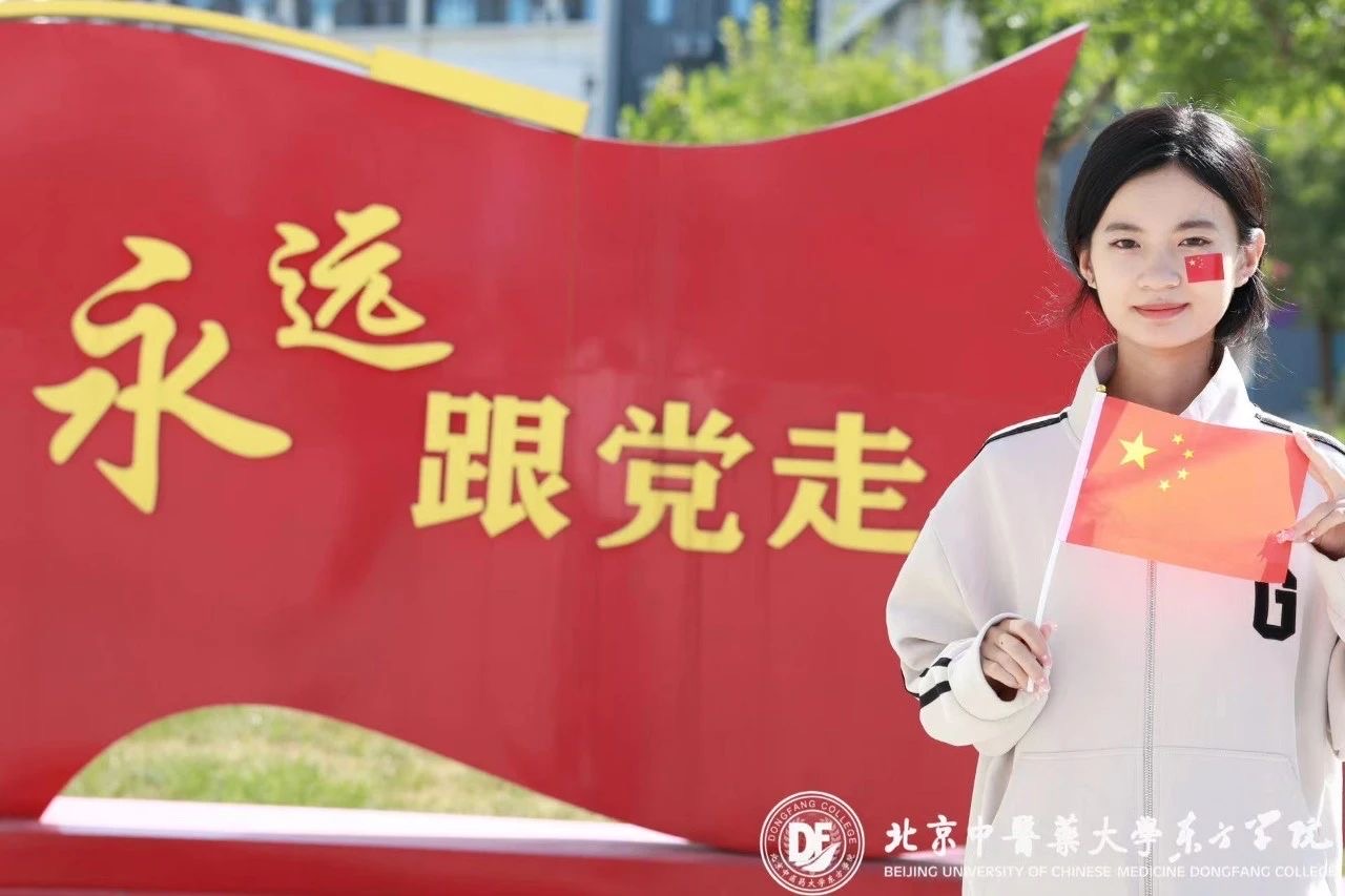 20231001xinwen09