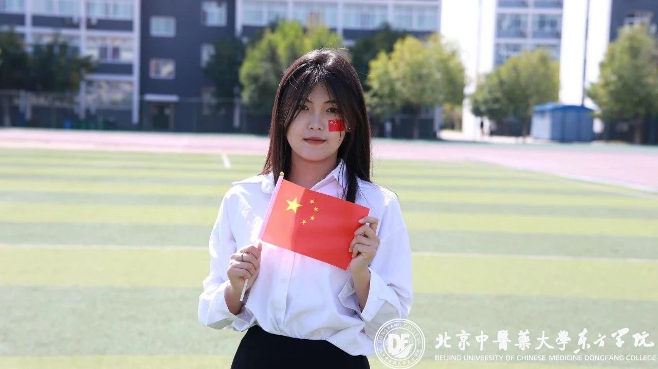 20231001xinwen11