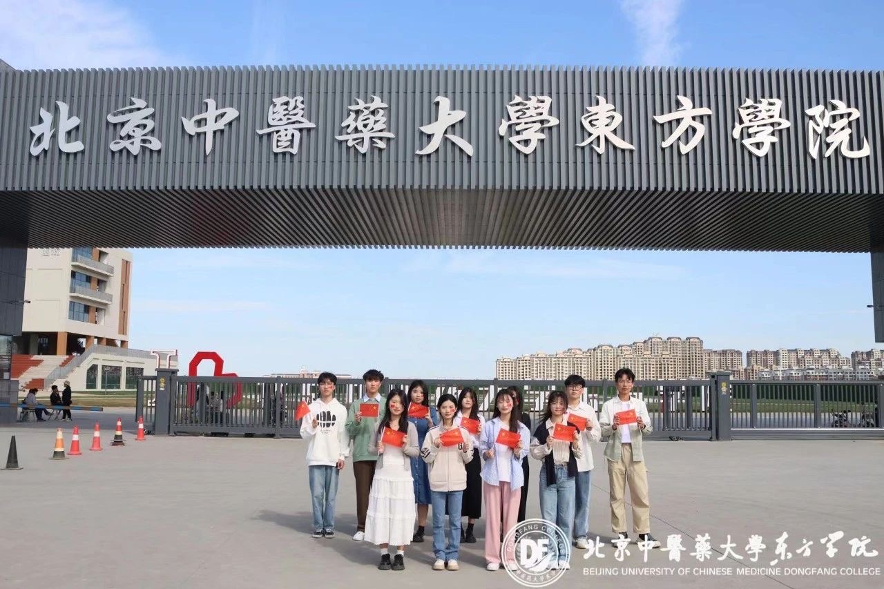 20231001xinwen16