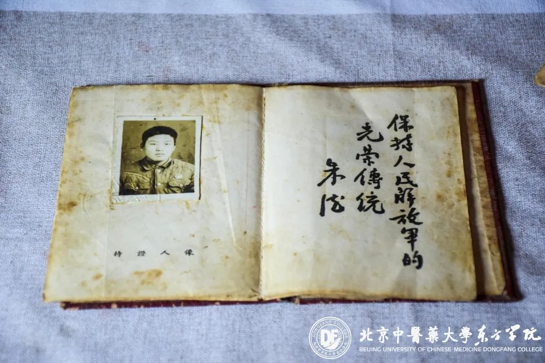 20231002xinwen03