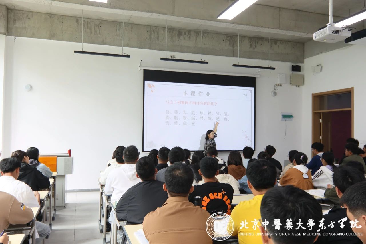 20231007xinwen14