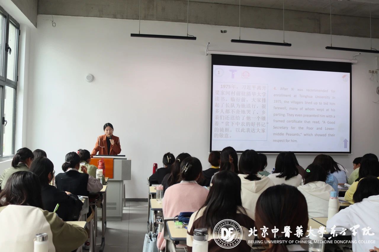 20231007xinwen15