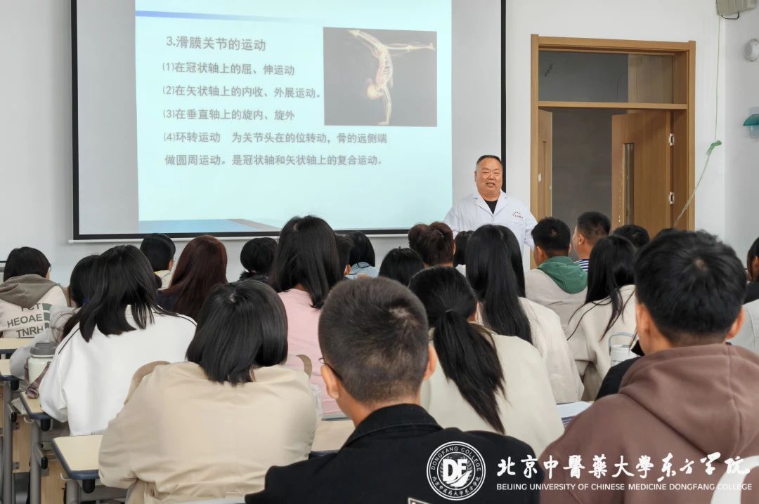 20231007xinwen17