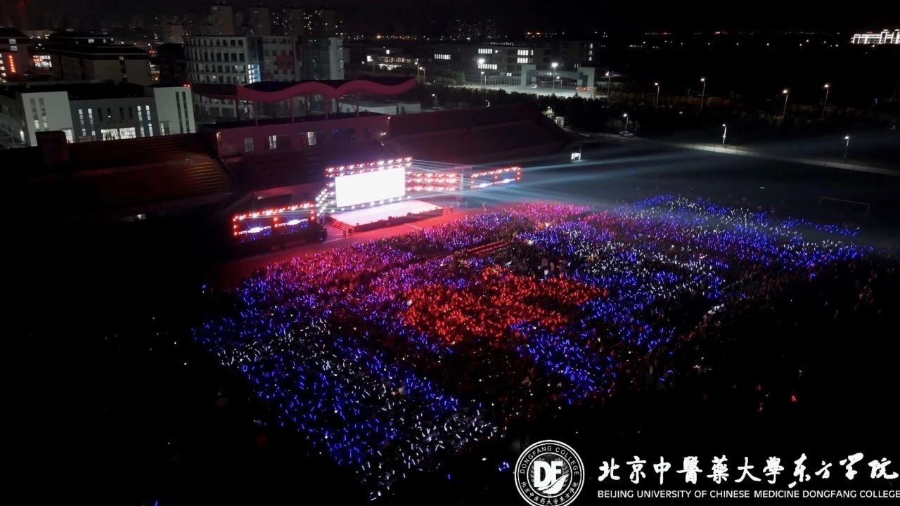 20231011xinwen01