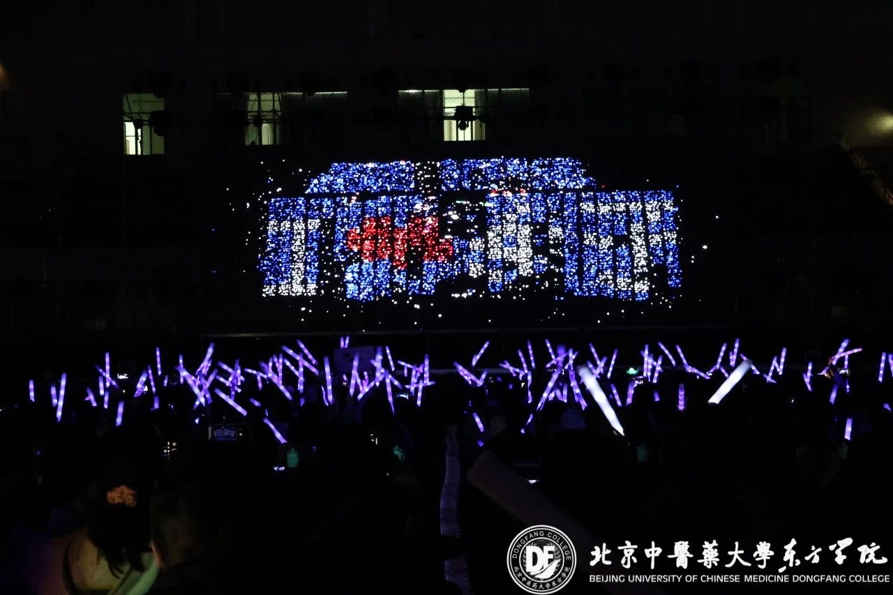 20231011xinwen02