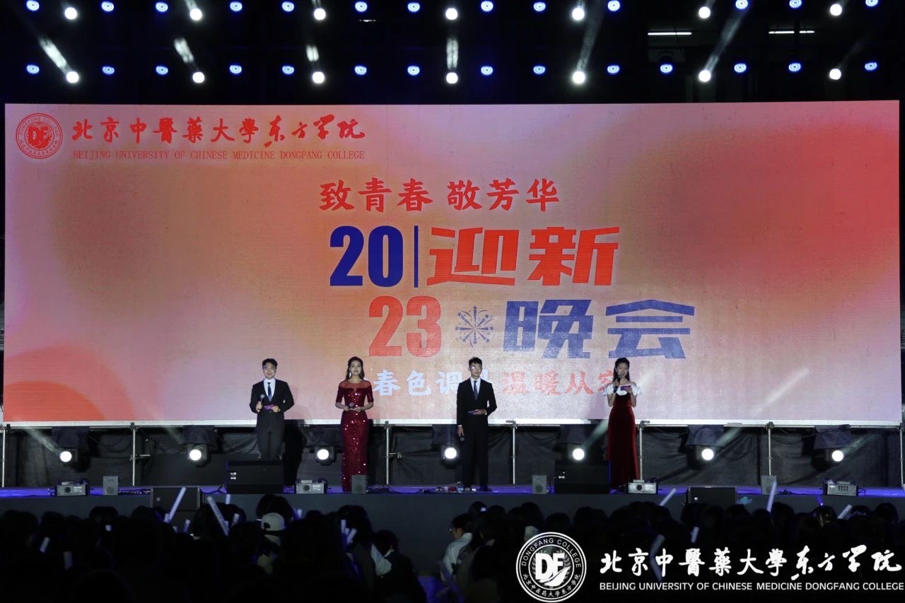 20231011xinwen03