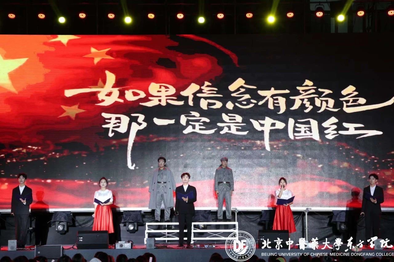 20231011xinwen06