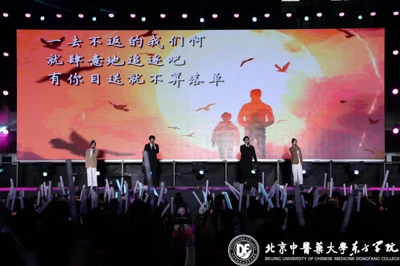 20231011xinwen09