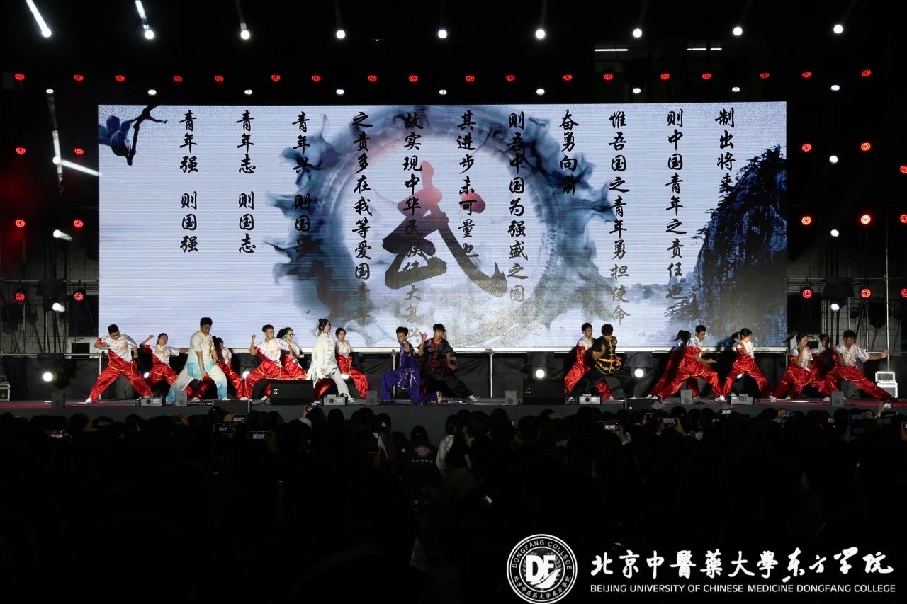 20231011xinwen21