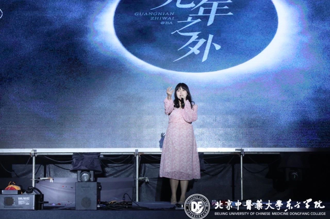 20231011xinwen23