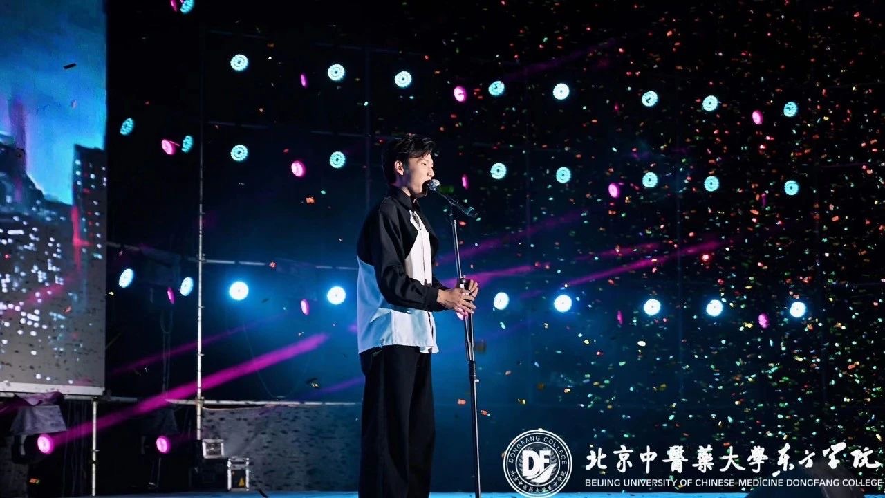 20231011xinwen24