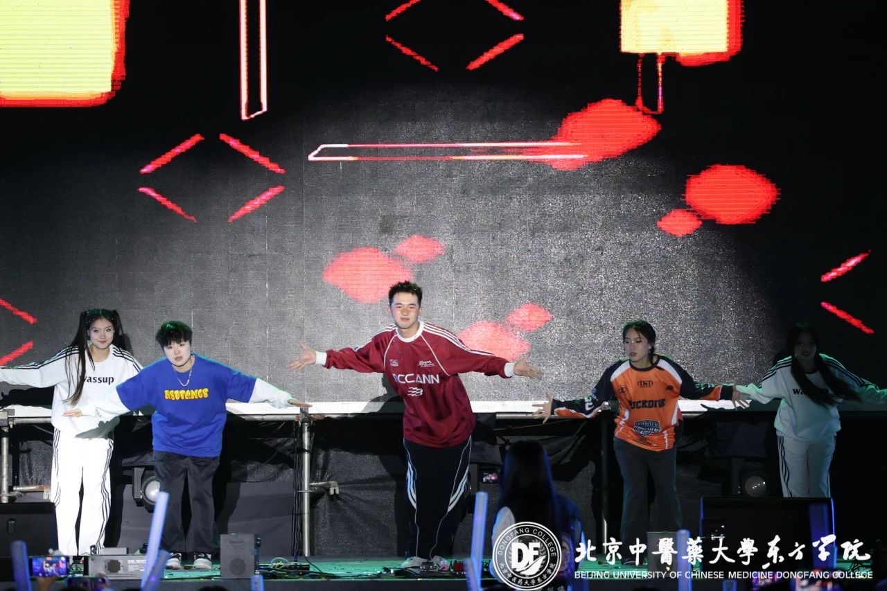 20231011xinwen33