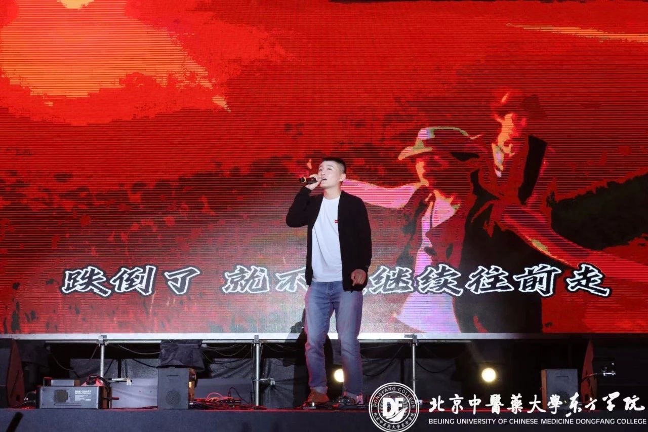 20231011xinwen36