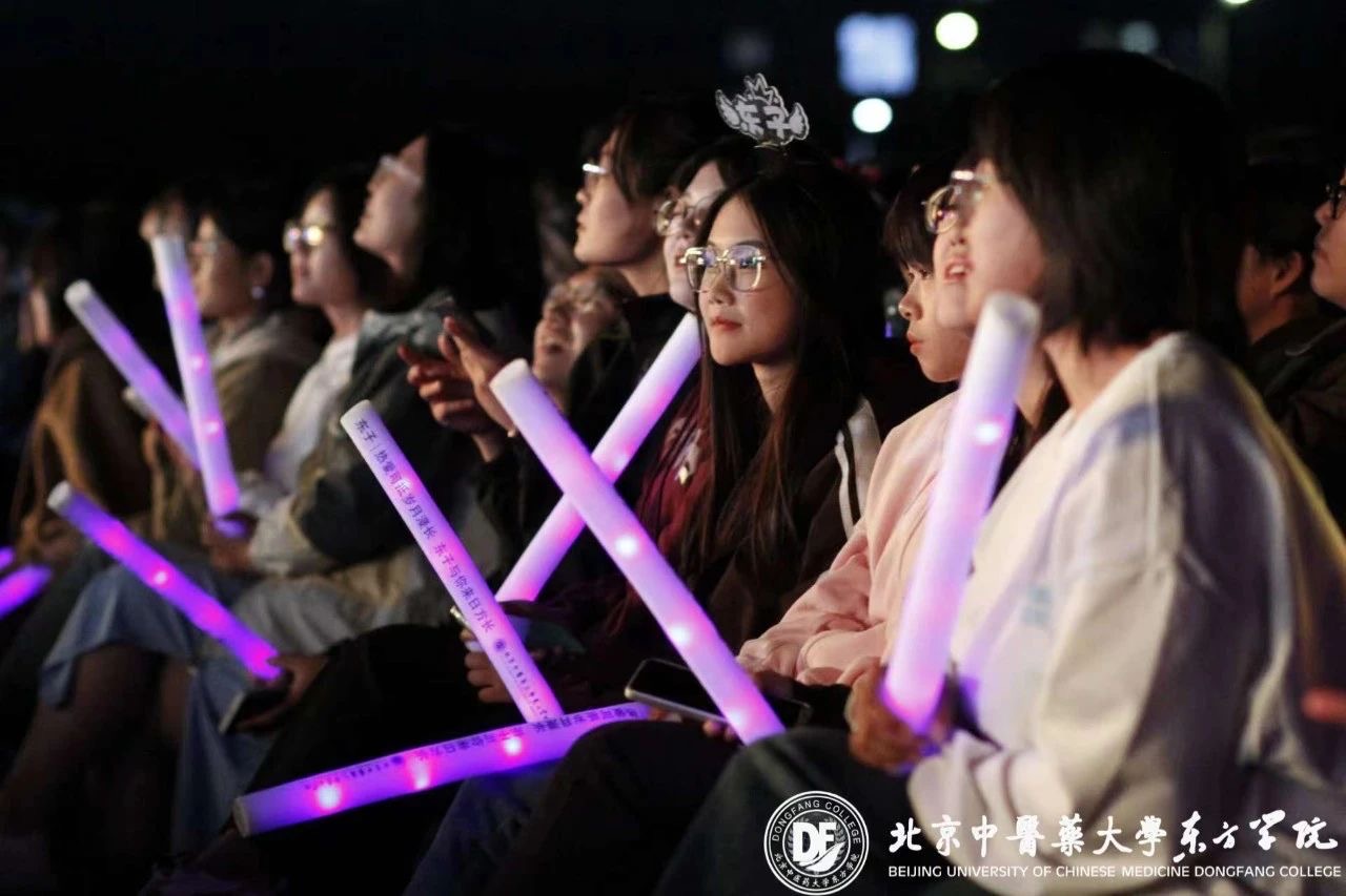 20231011xinwen44