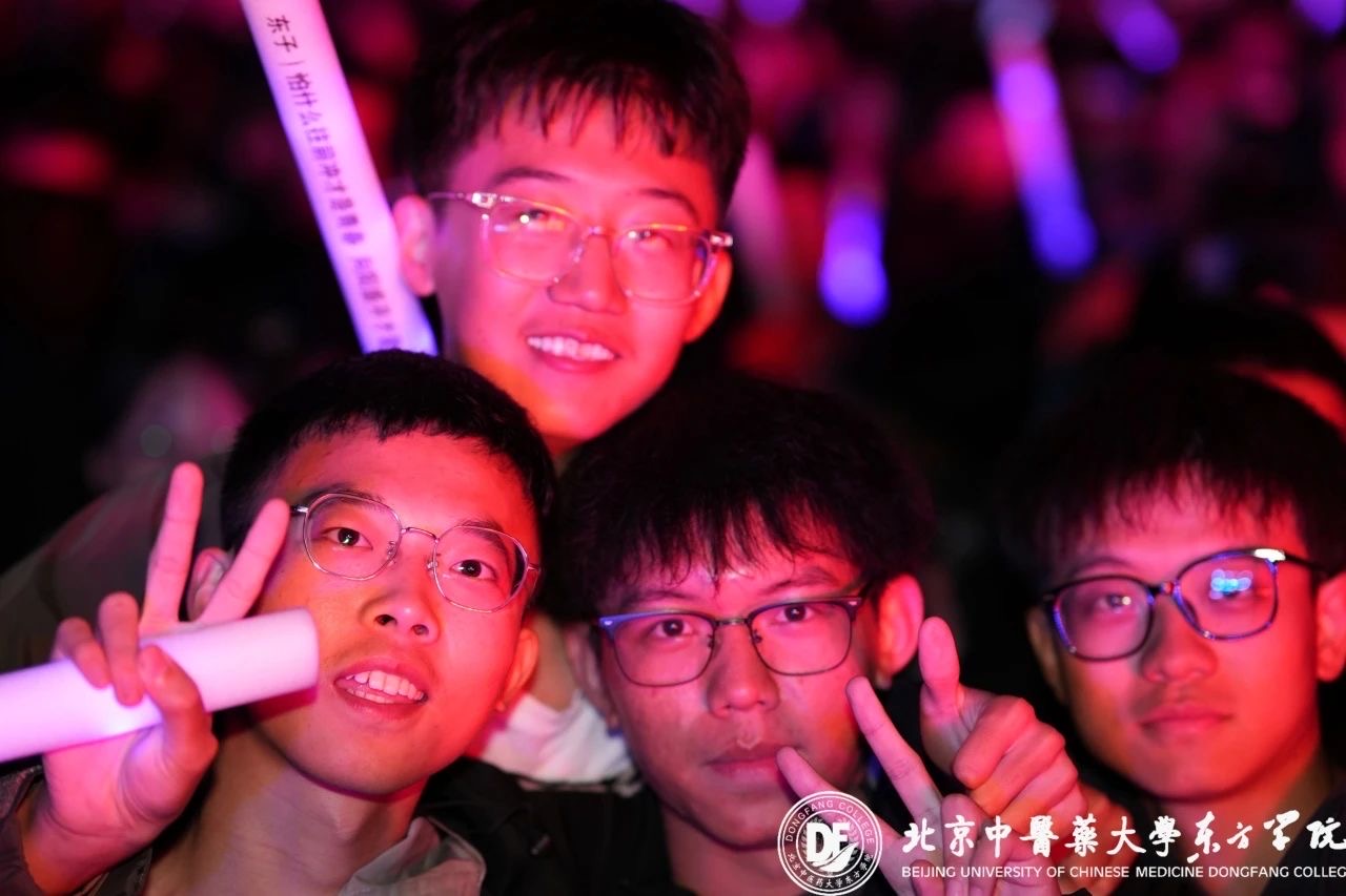20231011xinwen50