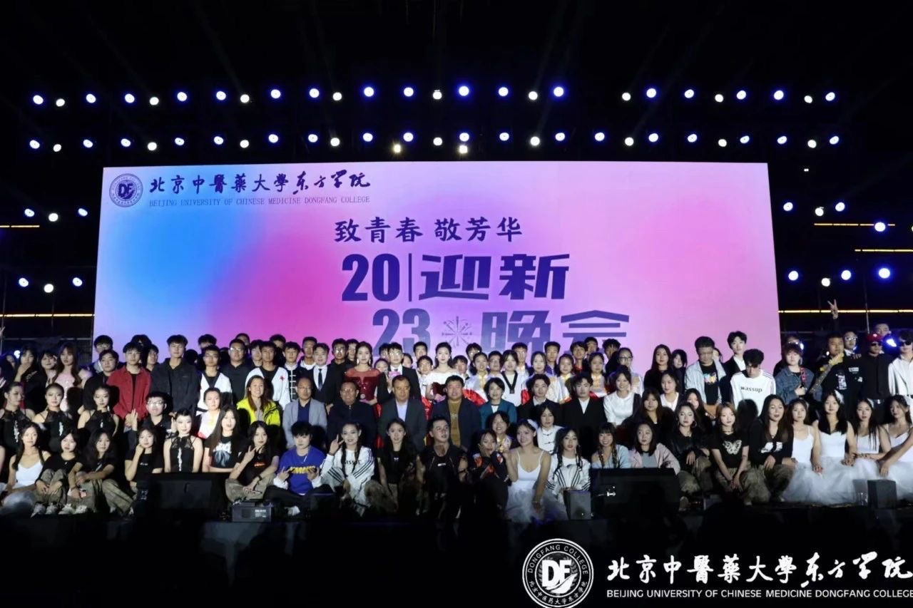 20231011xinwen65