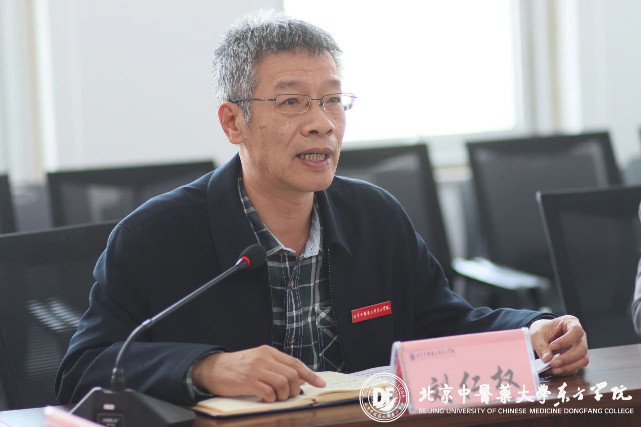20231019xinwen01