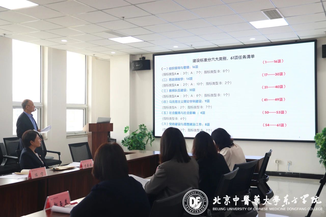 20231019xinwen03