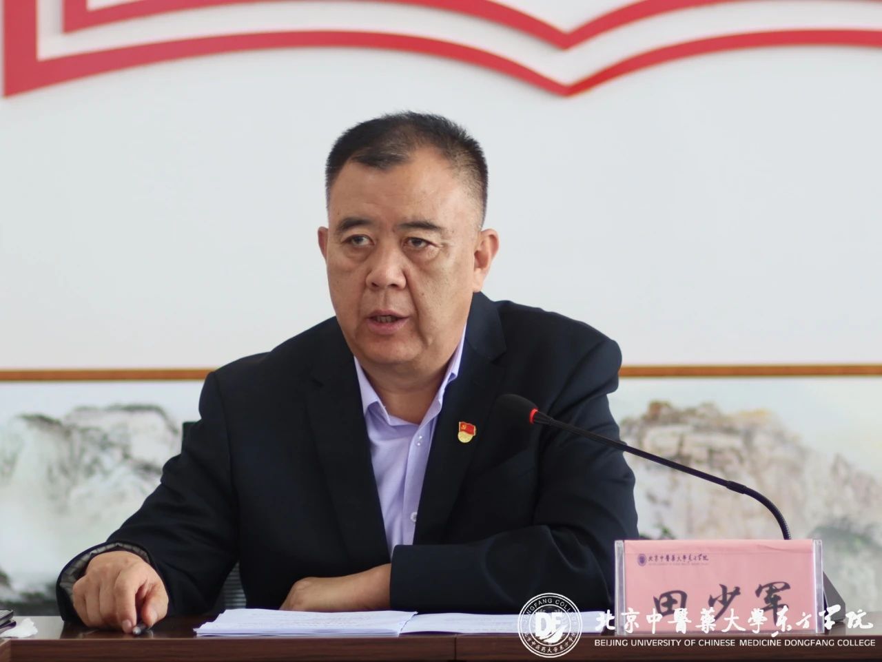 20231019xinwen04