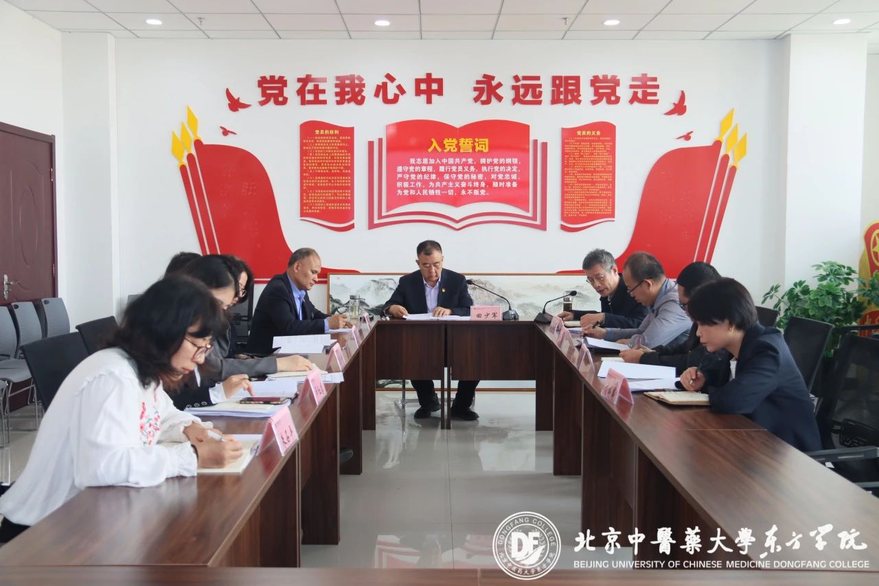 20231019xinwen05