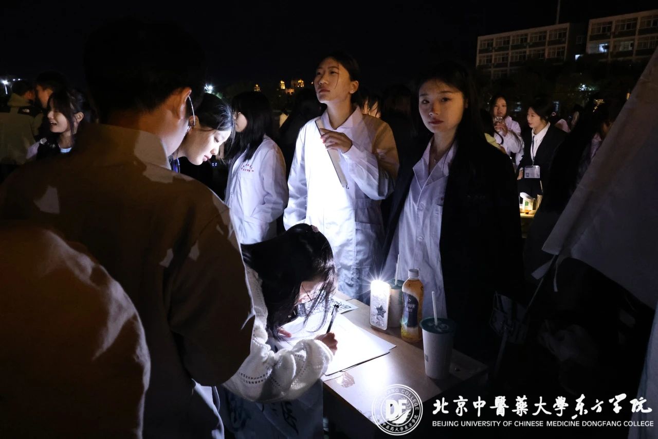20231020xinwen05