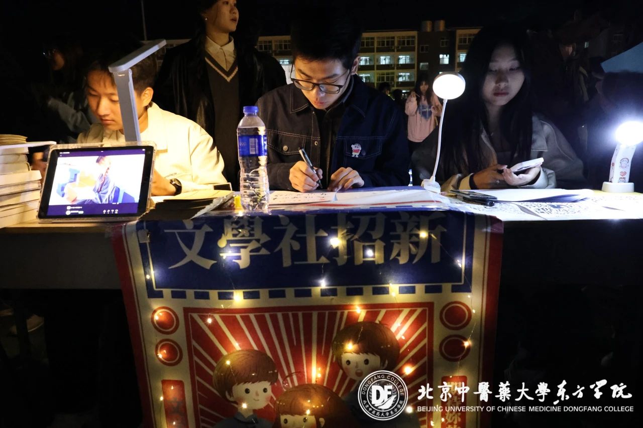 20231020xinwen06