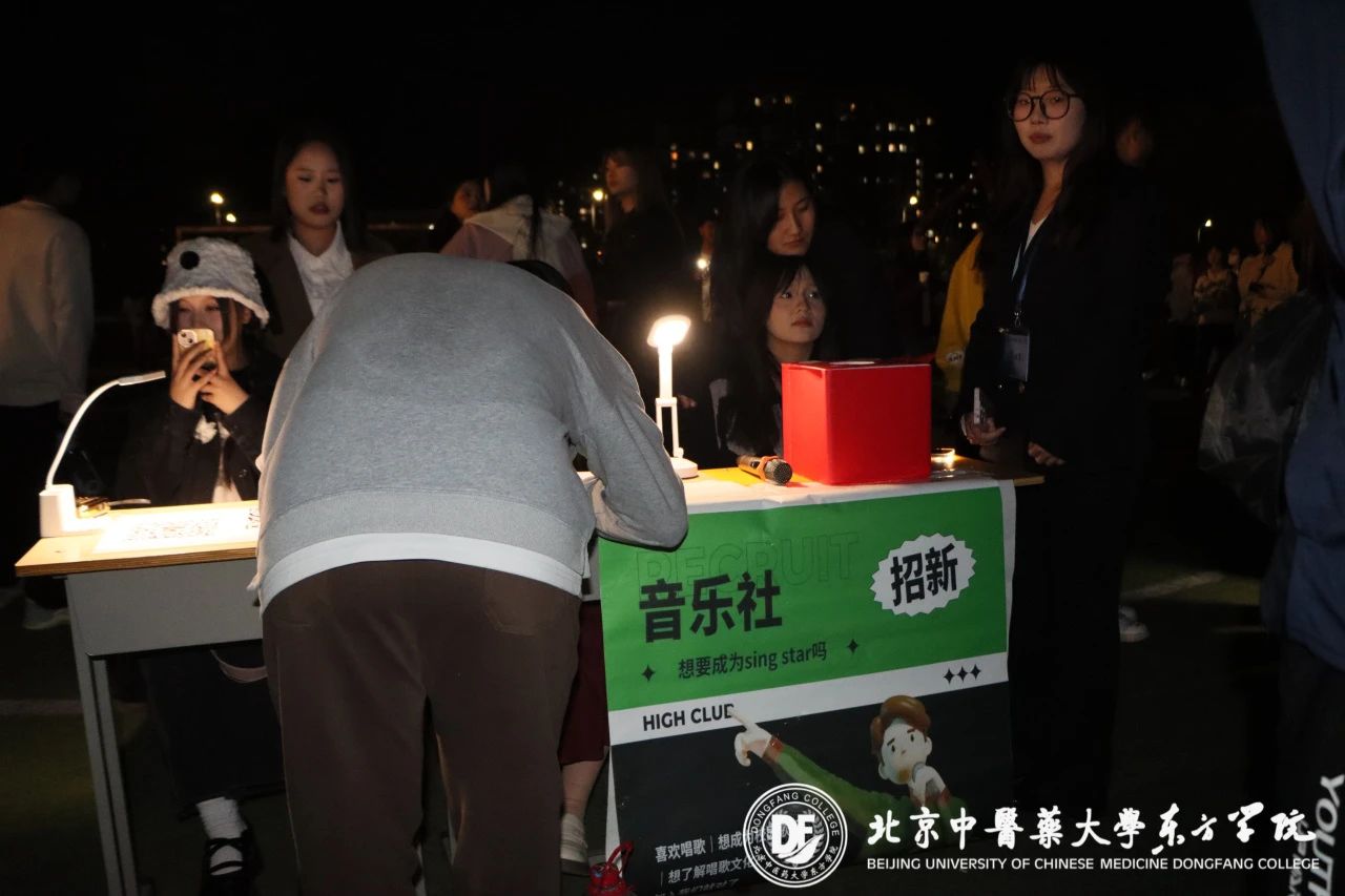 20231020xinwen07