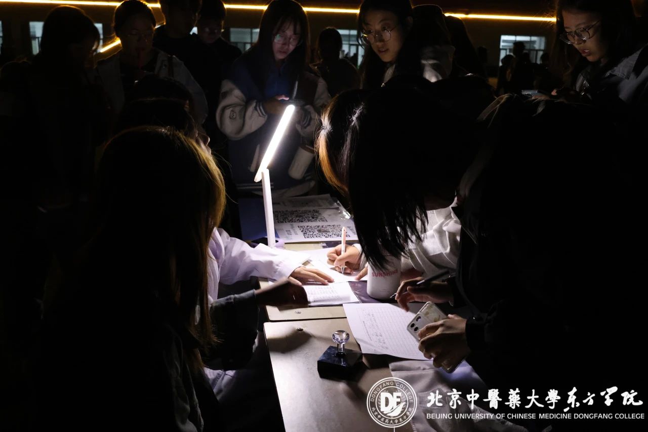 20231020xinwen18