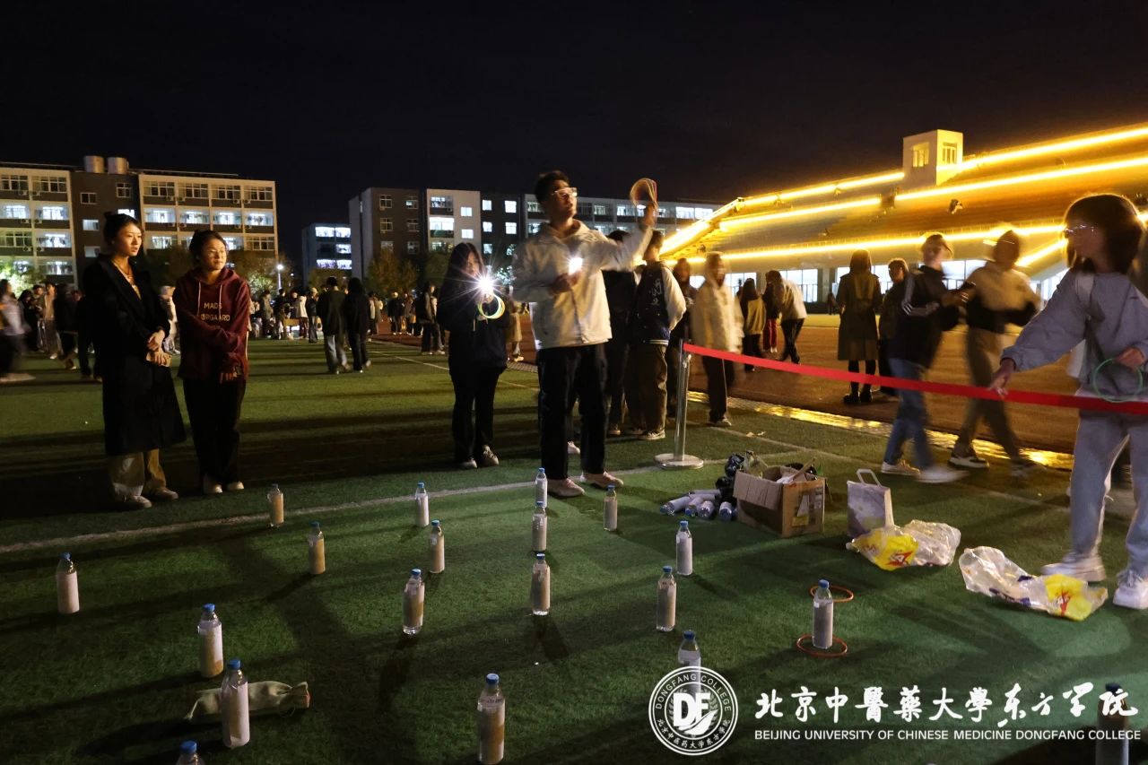 20231020xinwen21