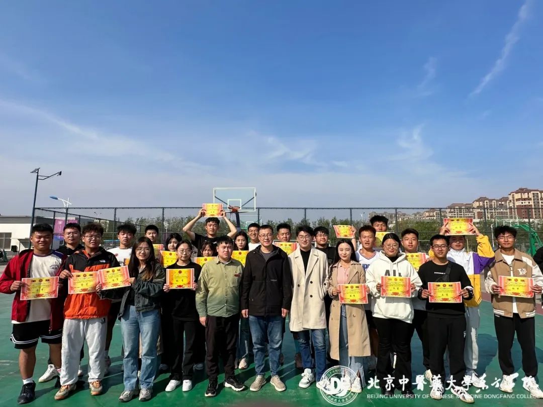 20231024xinwen13