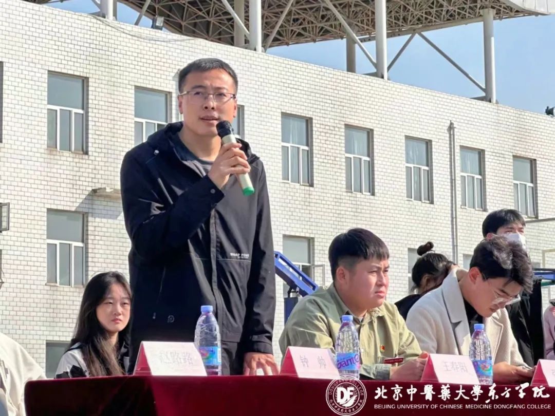 20231024xinwen14