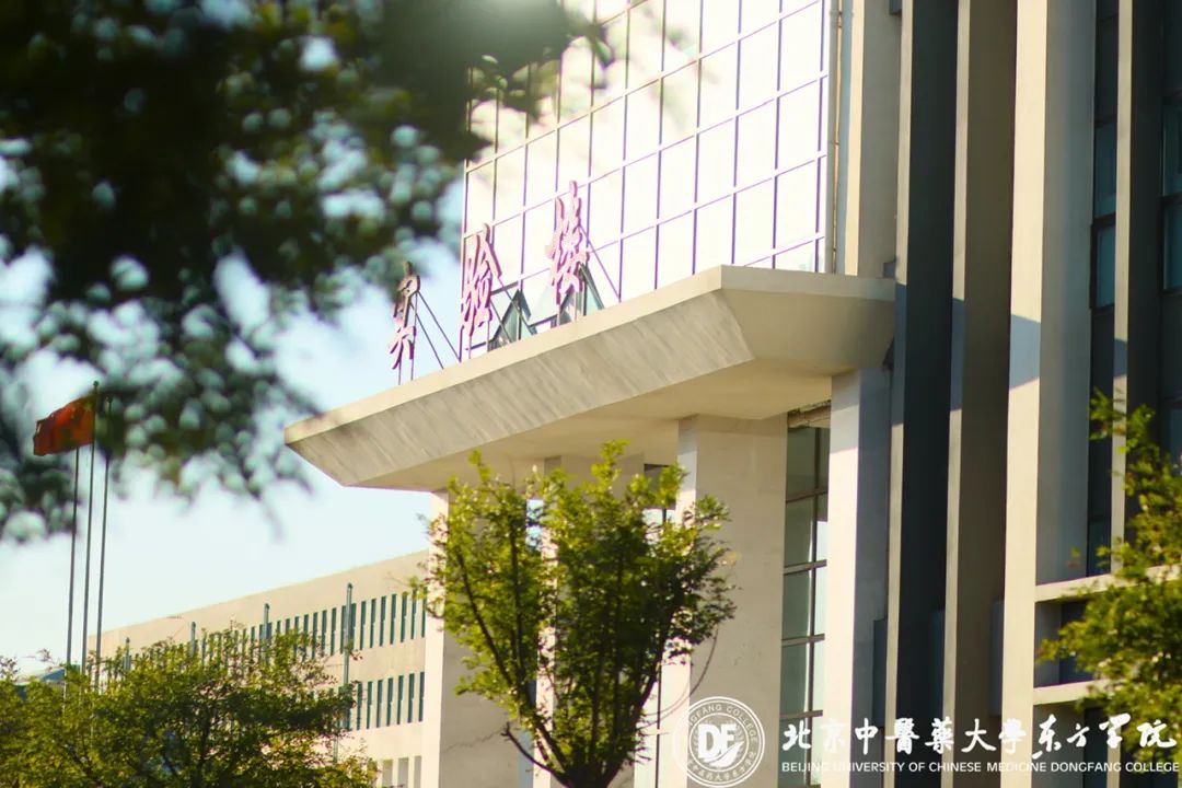 20231025xinwen18
