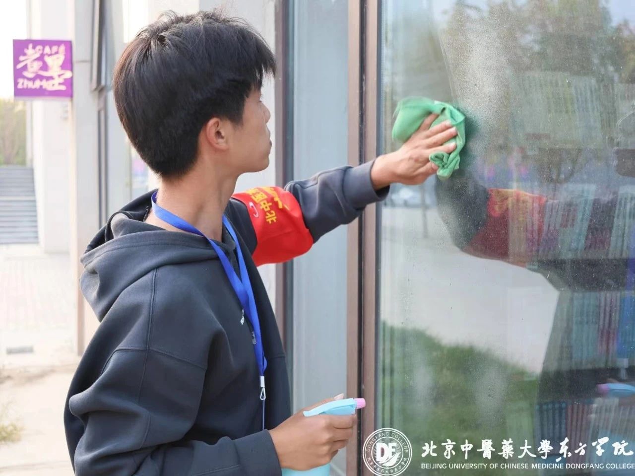 20231026xinwen03