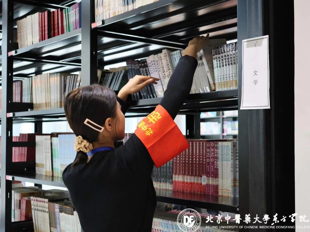 20231026xinwen05