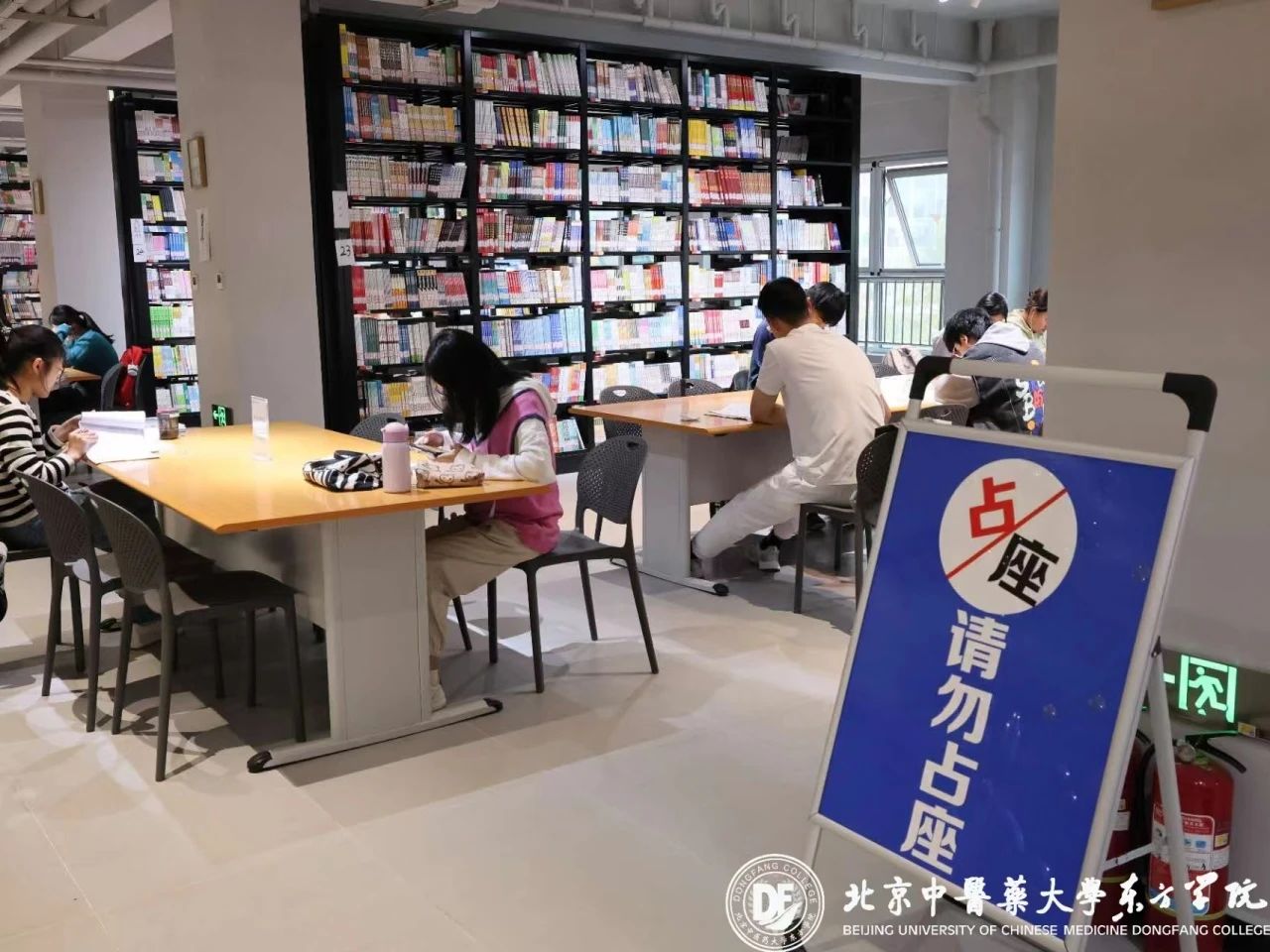 20231026xinwen06
