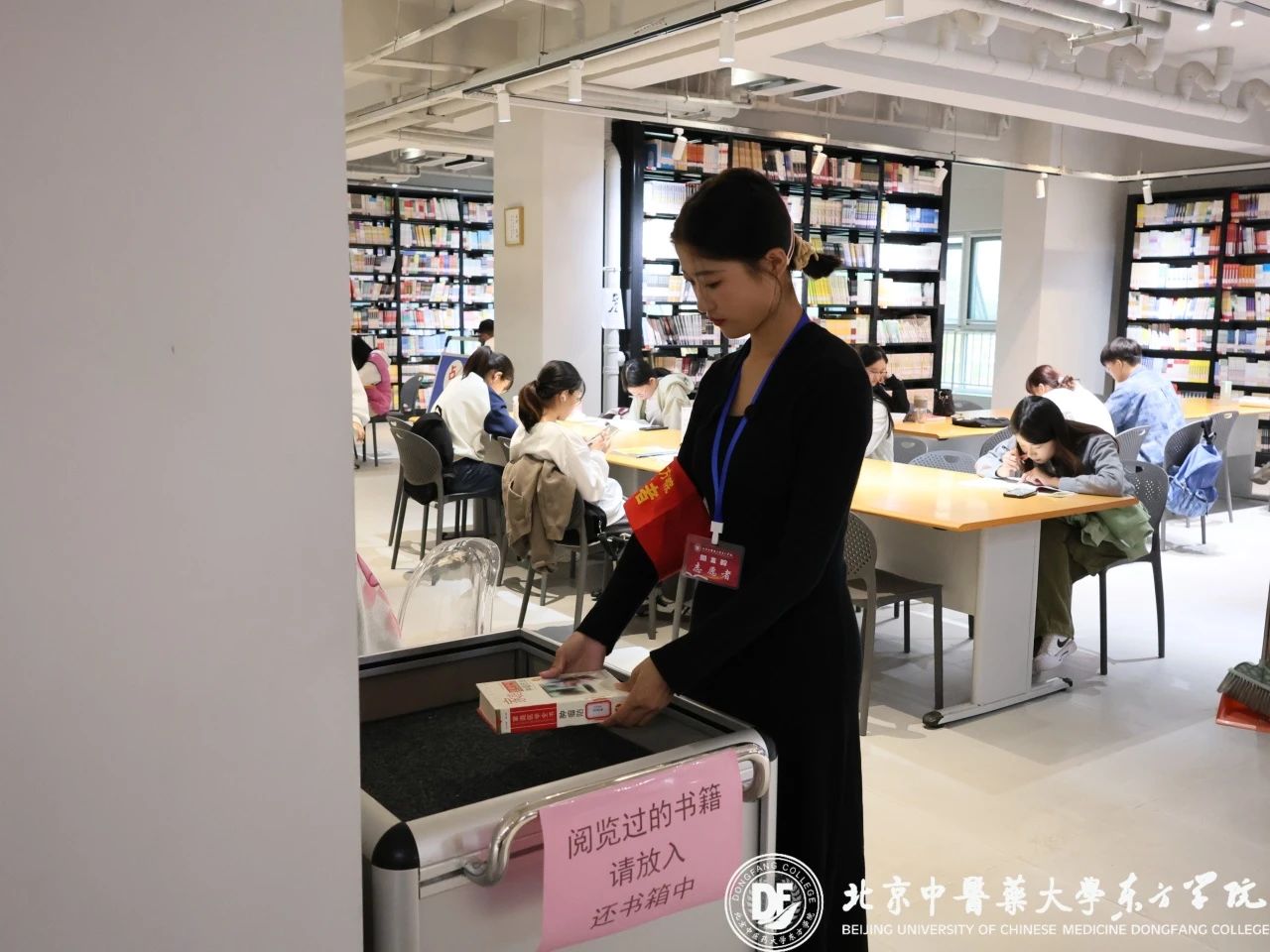 20231026xinwen07