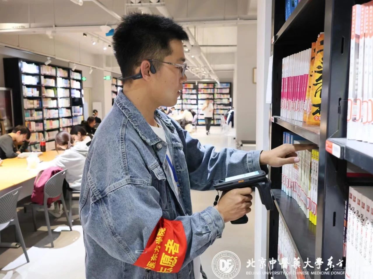 20231026xinwen09
