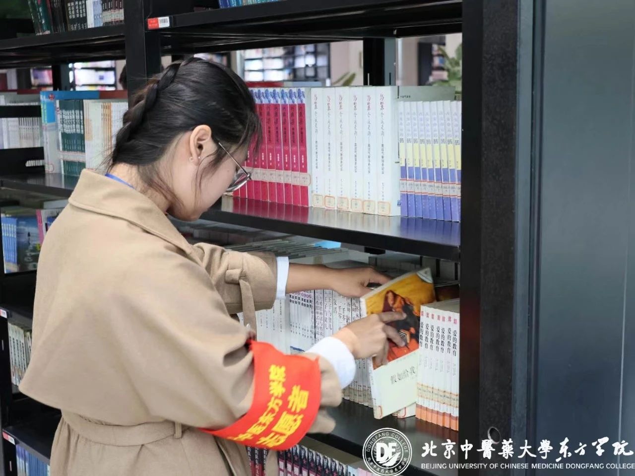 20231026xinwen10