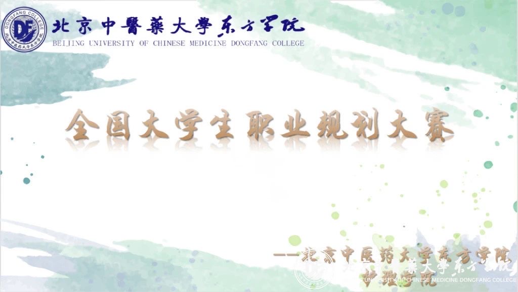 20231031xinwen01