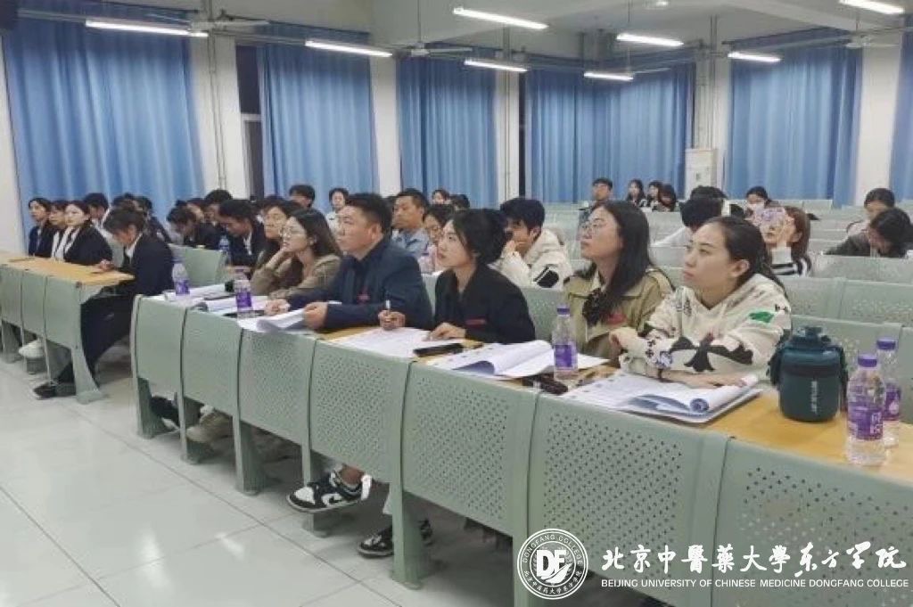 20231031xinwen02