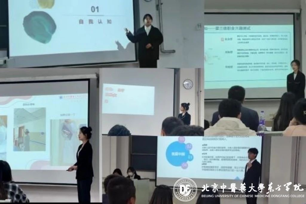 20231031xinwen03