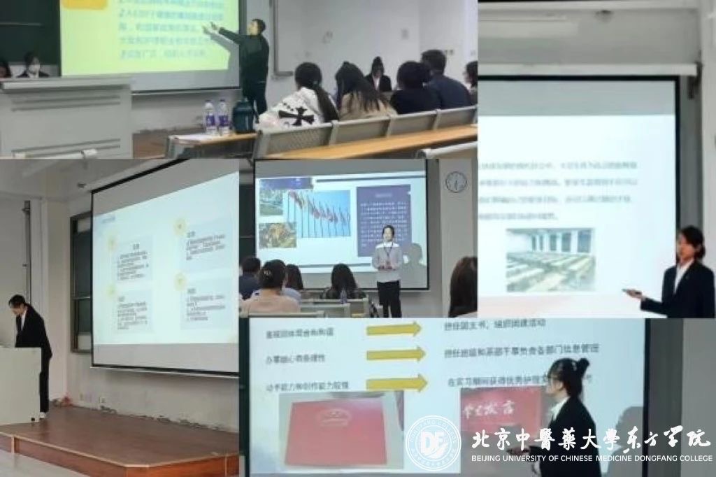 20231031xinwen04