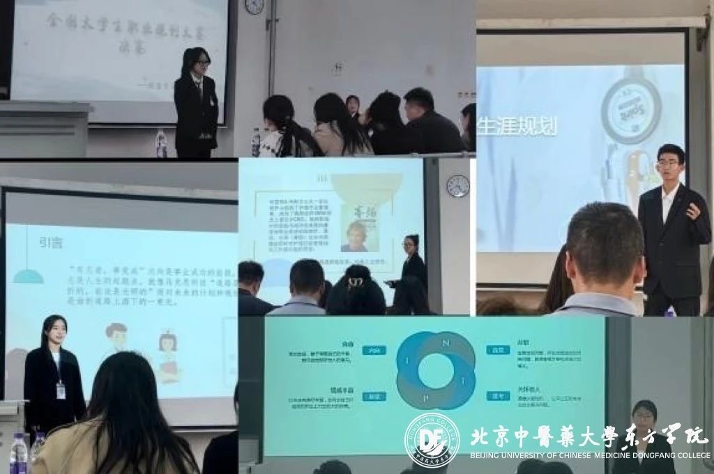 20231031xinwen06