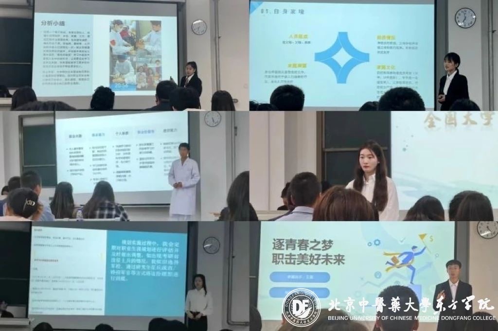 20231031xinwen07
