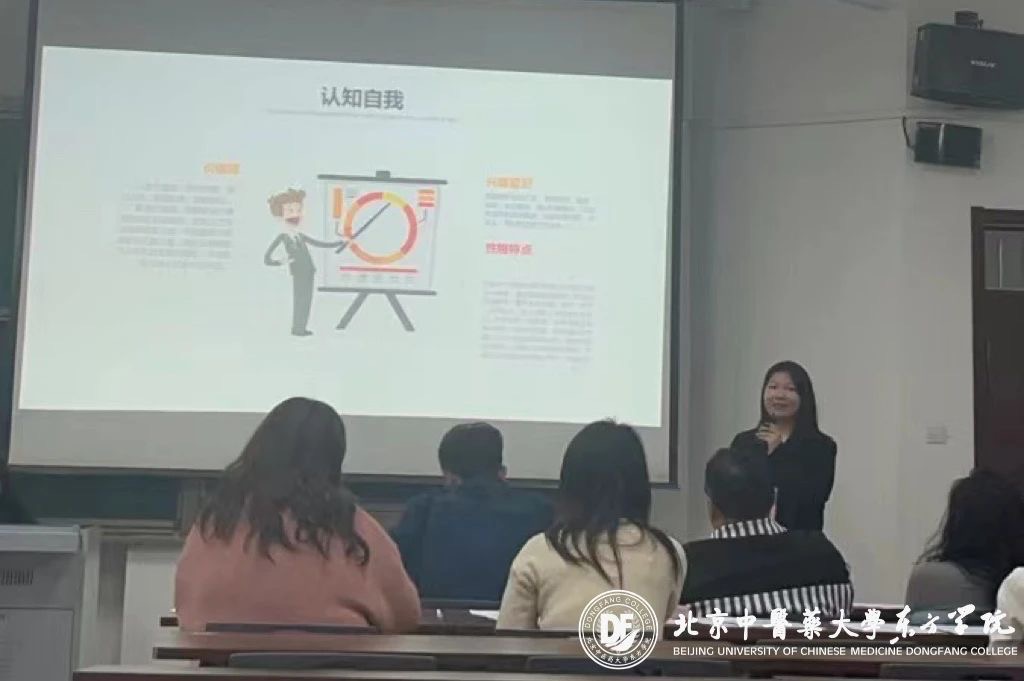 20231031xinwen11