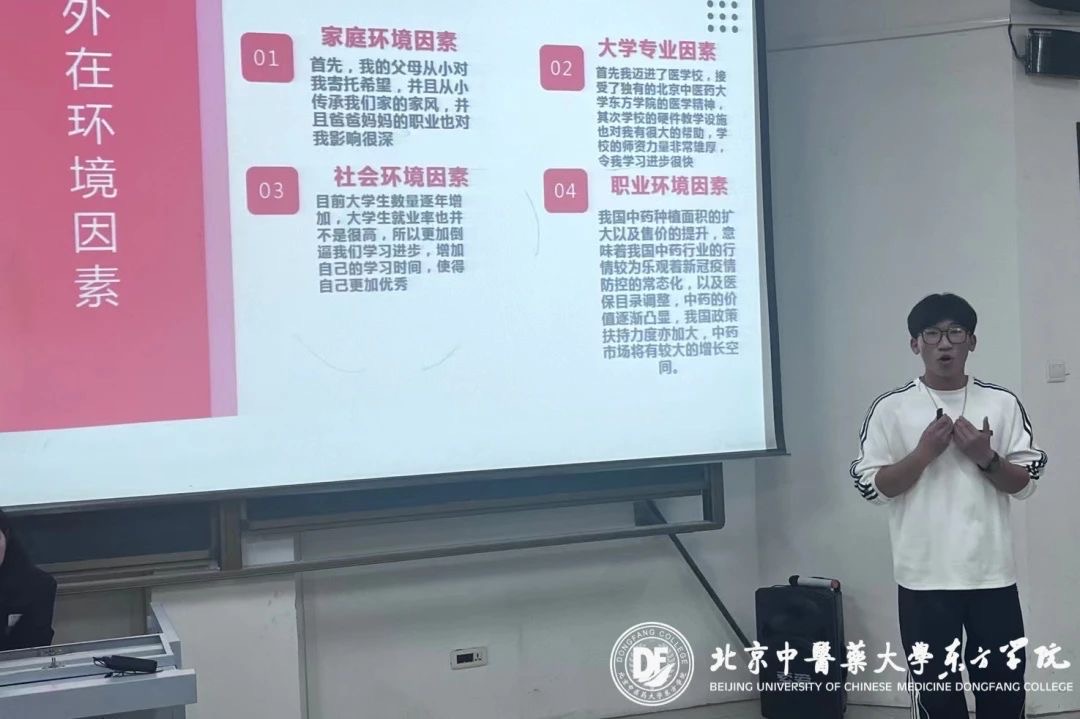 20231031xinwen12